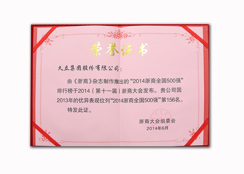3377体育-全网最全最有态度的体育赛事直播平台