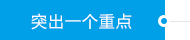 3377体育-全网最全最有态度的体育赛事直播平台