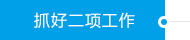 3377体育-全网最全最有态度的体育赛事直播平台