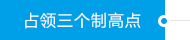 3377体育-全网最全最有态度的体育赛事直播平台