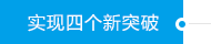 3377体育-全网最全最有态度的体育赛事直播平台