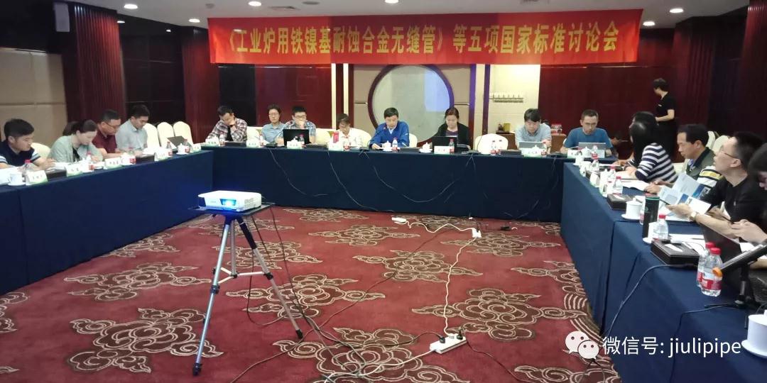 3377体育-全网最全最有态度的体育赛事直播平台
