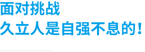 3377体育-全网最全最有态度的体育赛事直播平台