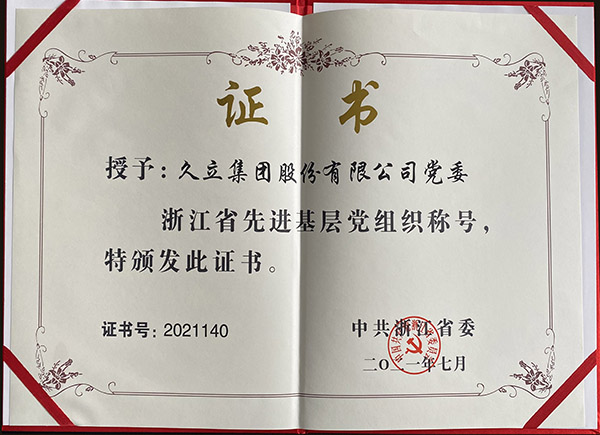 3377体育-全网最全最有态度的体育赛事直播平台