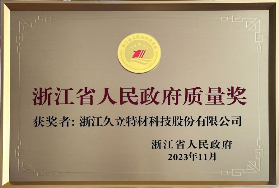 3377体育-全网最全最有态度的体育赛事直播平台