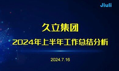 3377体育-全网最全最有态度的体育赛事直播平台