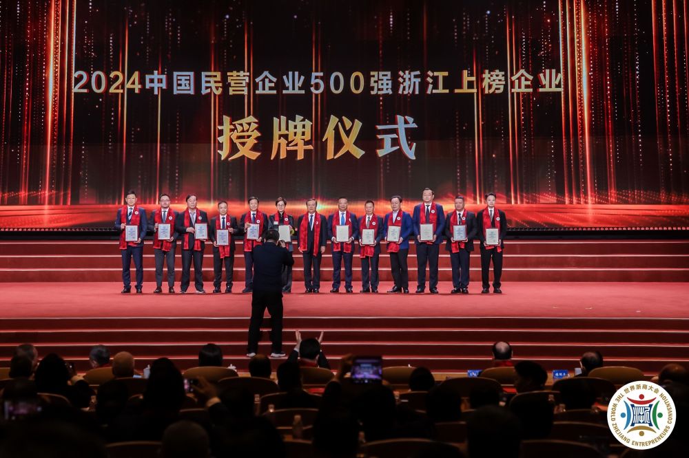 3377体育-全网最全最有态度的体育赛事直播平台