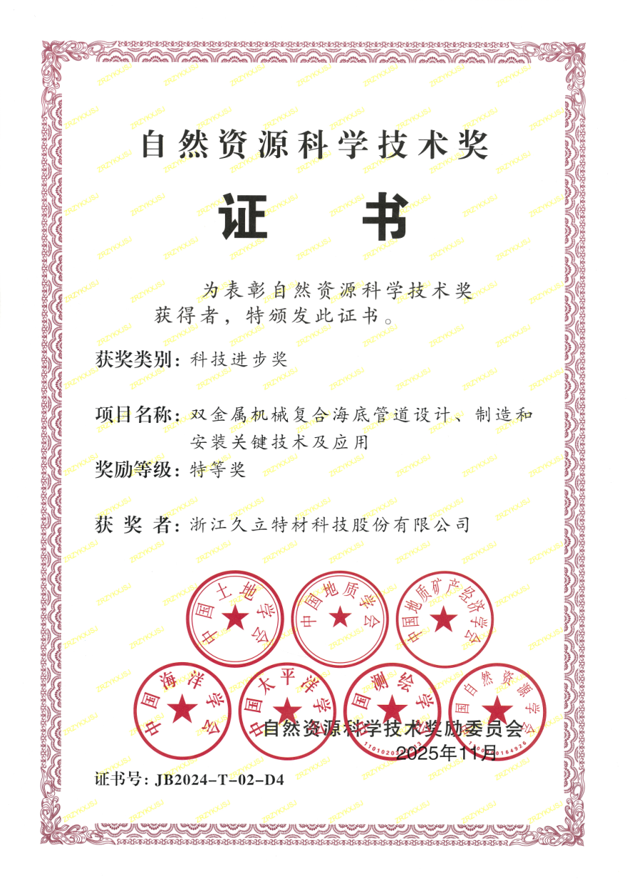 3377体育-全网最全最有态度的体育赛事直播平台